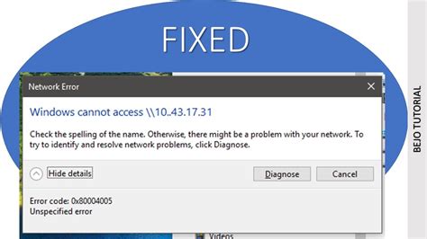 error code 0x80004005 windows 11.